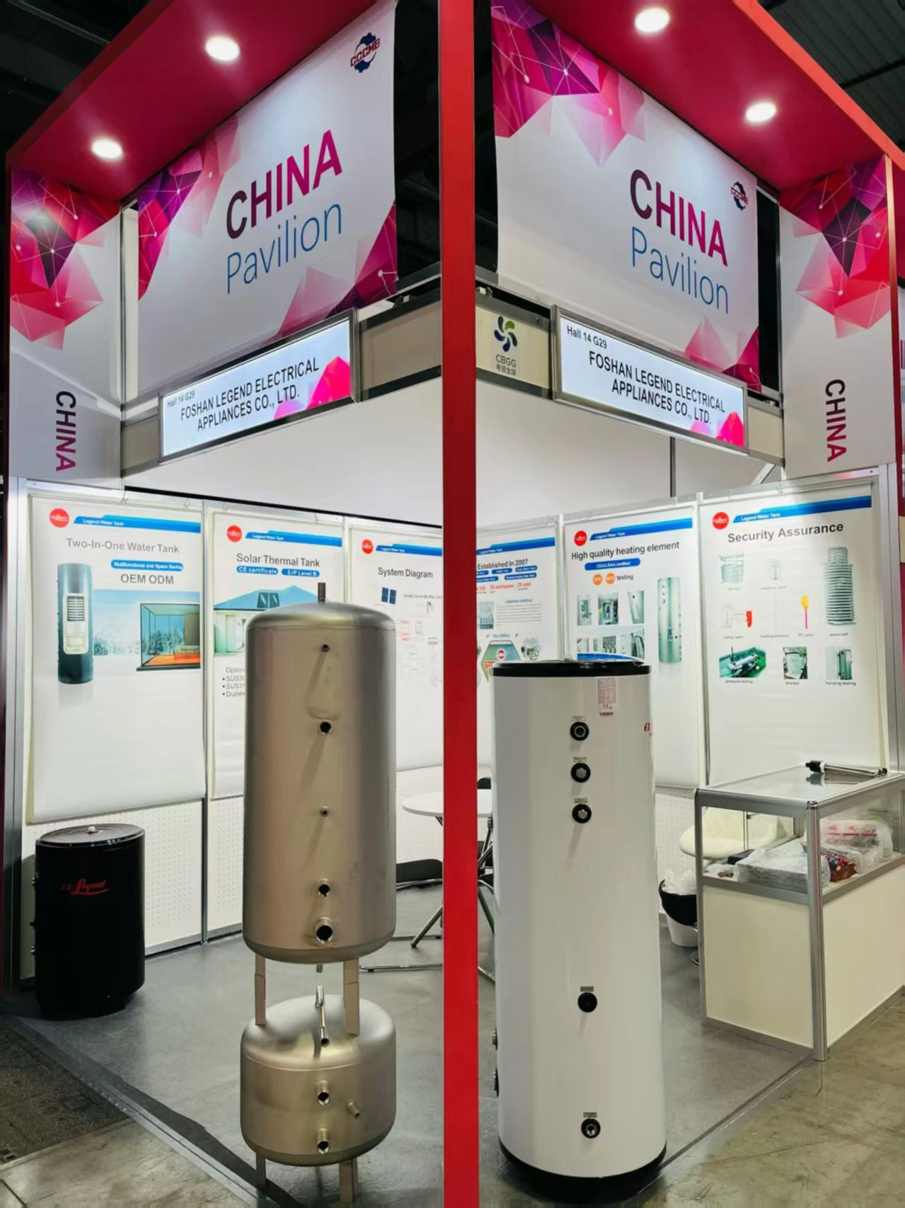 Foshan Legend az MCE 2026-on