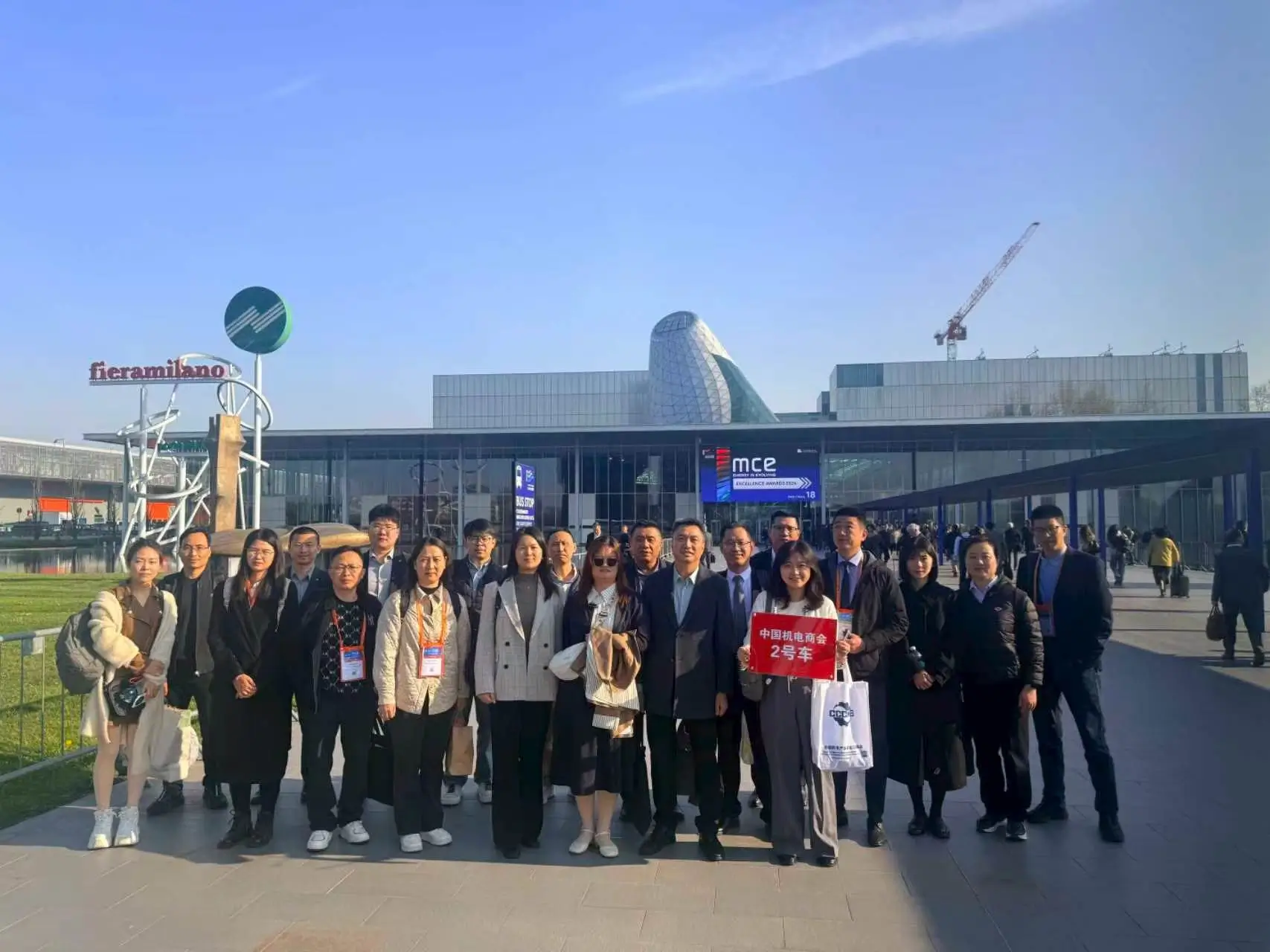 Foshan Legend v&iacute;ztart&aacute;ly az MCE 2026-on (Mil&aacute;n&oacute;, Olaszorsz&aacute;g): Rezon&aacute;l&oacute; HVAC-megold&aacute;sok