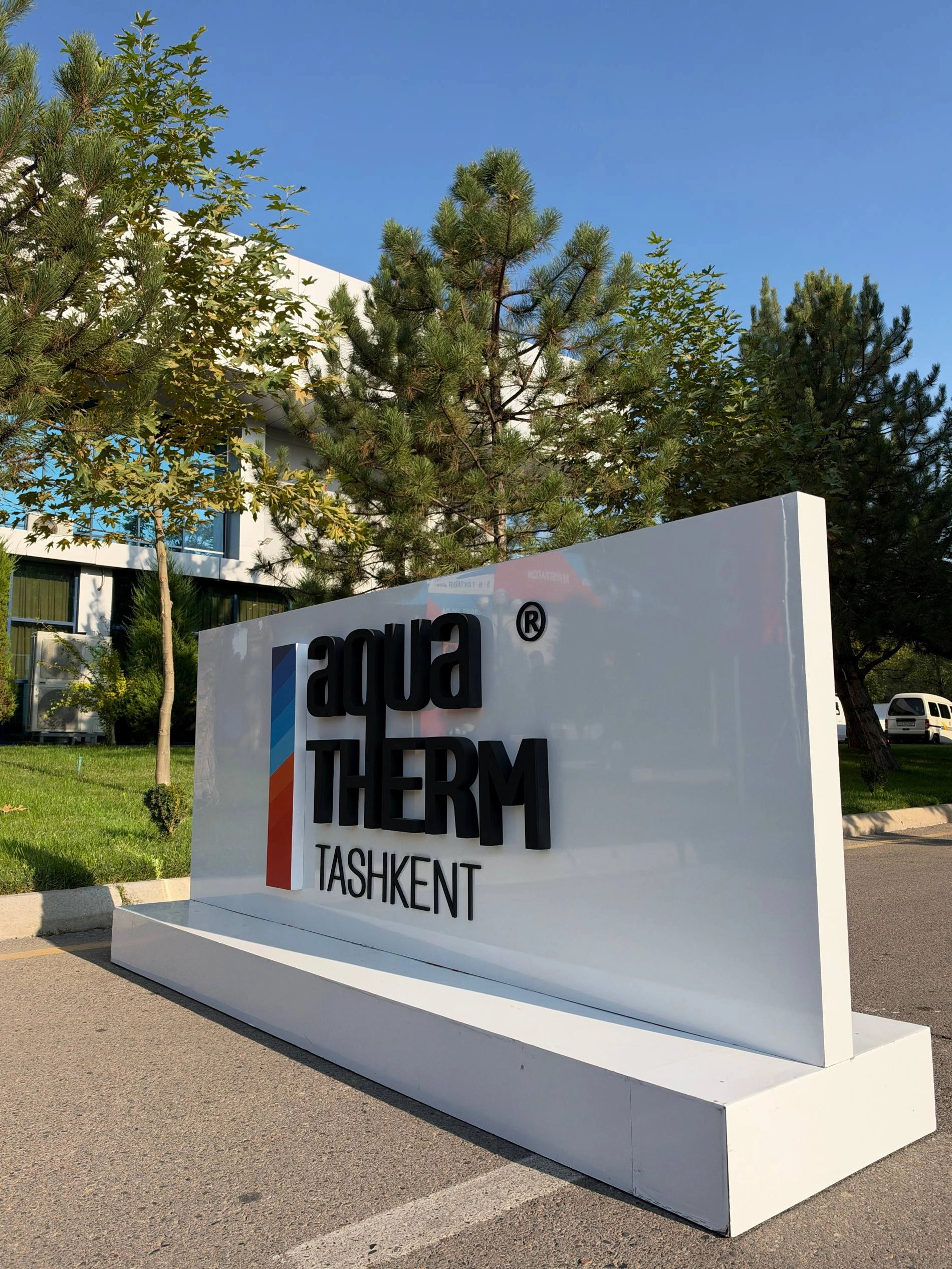 2026 AquaTherm Tashkent Kiállítás Helyszíni megosztás 2026 AquaTherm Tashkent Kiállítás Helyszíni megosztás